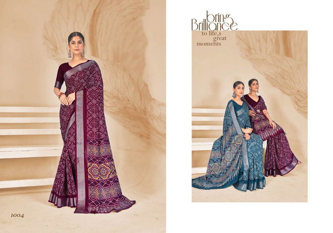 Hi Tech By Shubh Shree Dola Silk Designer Sarees Orders In India